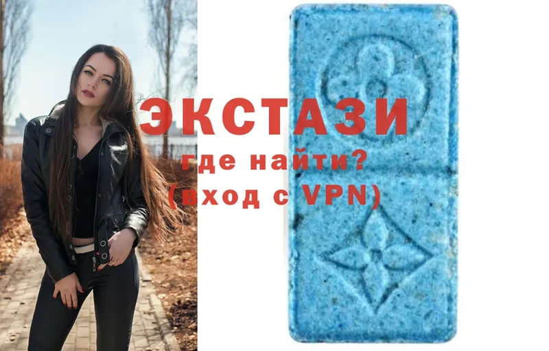 ЭКСТАЗИ mix Железногорск