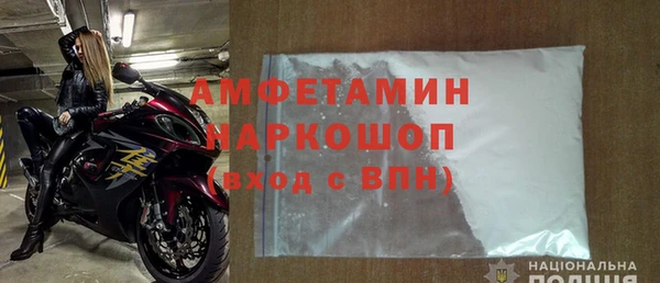 гашиш Мегион