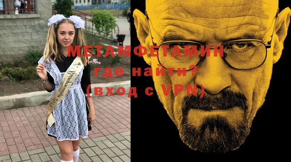 мдпв Медвежьегорск