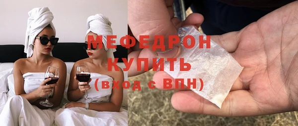 гашиш Мегион