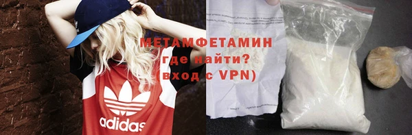 мдпв Медвежьегорск