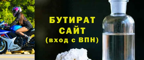 мдпв Медвежьегорск