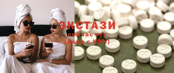 гашиш Мегион