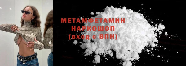 индика Магадан