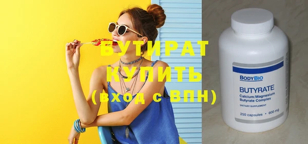 гашиш Мегион