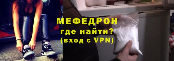 мдпв Медвежьегорск