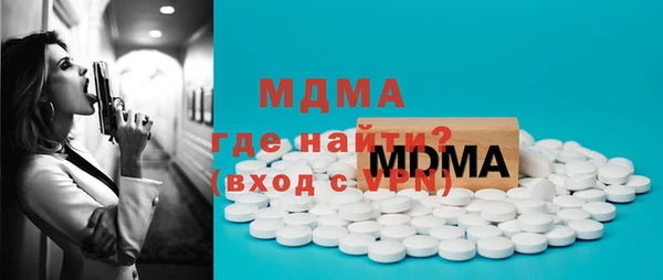 мдпв Медвежьегорск