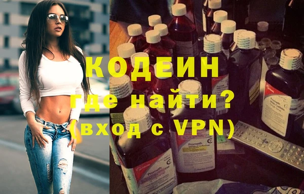 гашиш Мегион