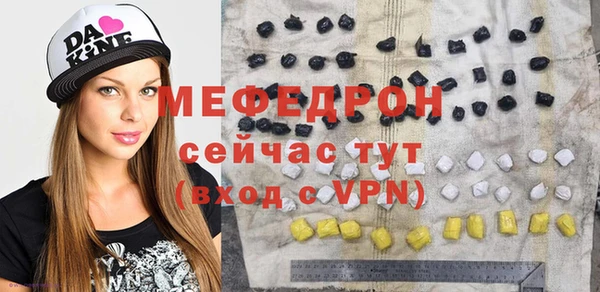 бутик Сосновка