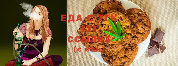 мдпв Медвежьегорск