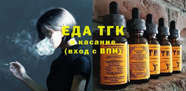 гашиш Мегион