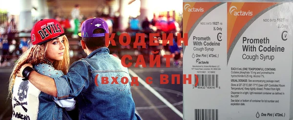 гашиш Мегион