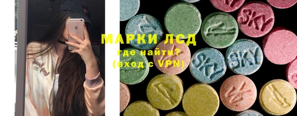 дмт Сосновый Бор