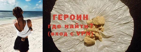 гашиш Мегион