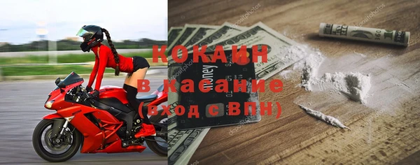 гашиш Мегион