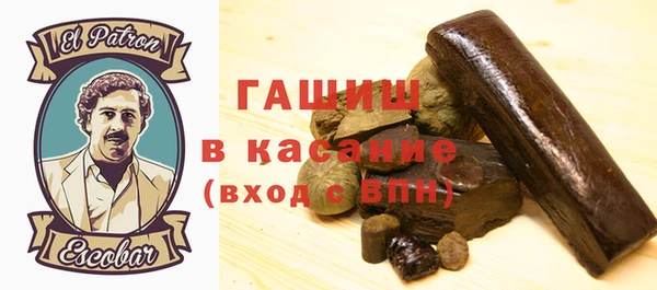 дживик Сосновоборск