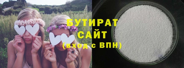 COCAINE Беломорск