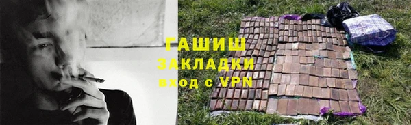 мдпв Медвежьегорск