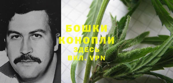 гашиш Мегион