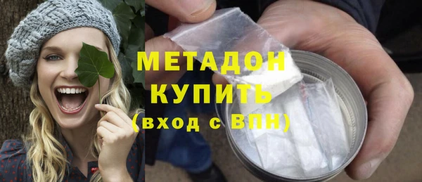 гашиш Мегион