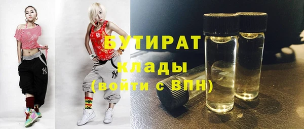 мдпв Медвежьегорск