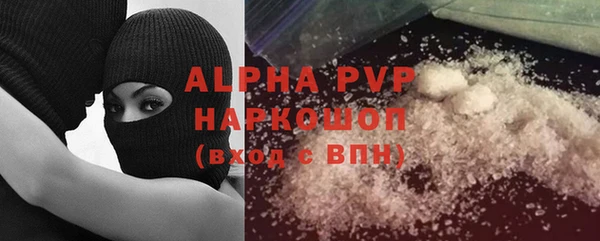 мдпв Медвежьегорск
