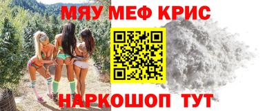 PSILOCYBIN Абакан