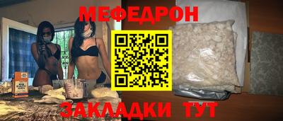 индика Будённовск