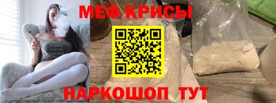 PSILOCYBIN Абакан