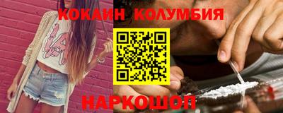 МДМА Бугуруслан