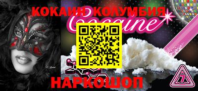 индика Будённовск