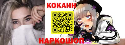 индика Будённовск