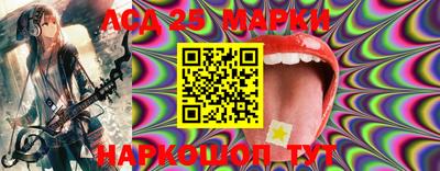 МДМА Бугуруслан