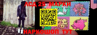 кокаин Бузулук