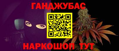 мефедрон мука Азнакаево