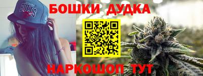 кокаин Бузулук