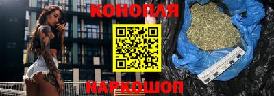 кокаин Бузулук