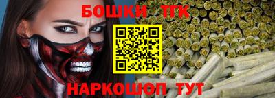 кокаин Бузулук