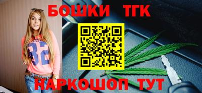 МДМА Бугуруслан
