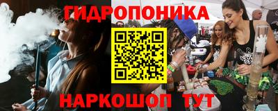 кокаин Бузулук