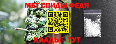 индика Будённовск