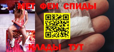 индика Будённовск