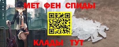 соль курить ск Абинск