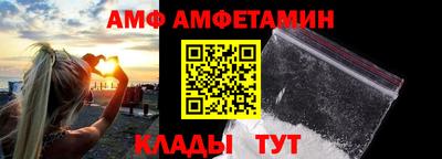 мефедрон мука Азнакаево