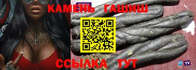 кокаин Бузулук