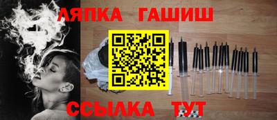 мефедрон мука Азнакаево