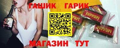 PSILOCYBIN Абакан