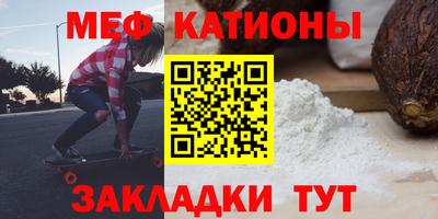 кокаин Бузулук