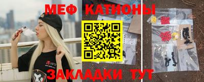 mix Абинск