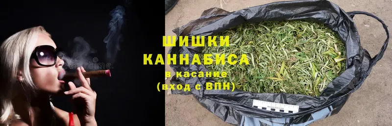 блэк спрут маркетплейс  Железногорск  Конопля Ganja 